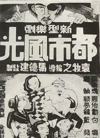妖精视频永久在线入口